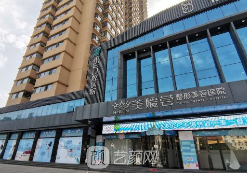 冯立哲取生长因子案例分