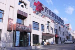 秦皇岛巧致失败修复案例