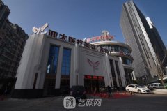 武汉亚太整形是三级医院