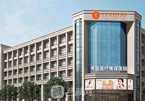河南双眼皮修复专家哪个