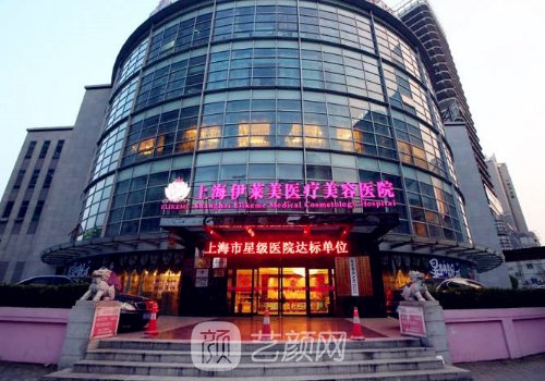 上海最有名鼻子整形专家