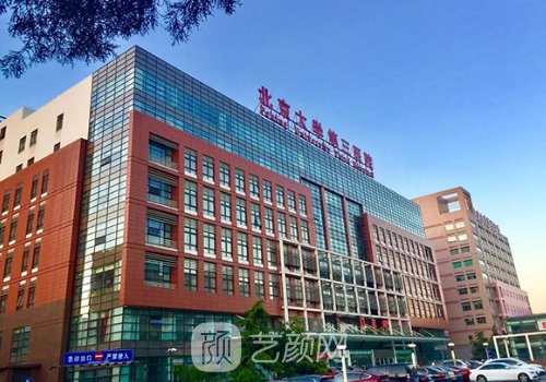 北京大脚骨外翻手术官网