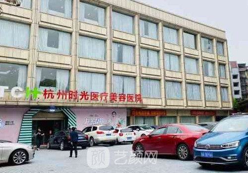 景熙翔做磨骨怎么样?效果