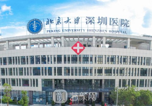 李天石医生做眼袋怎么样