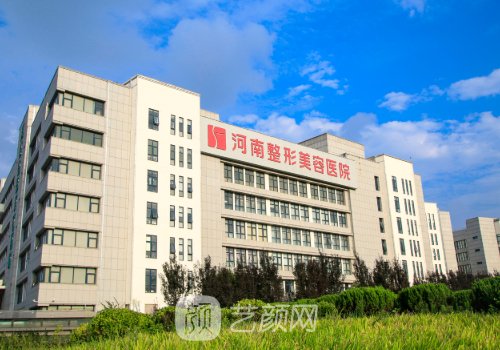 聂丽丽双眼皮价位高吗?