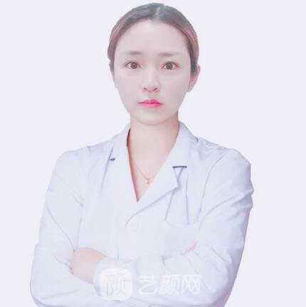 唐艳洁