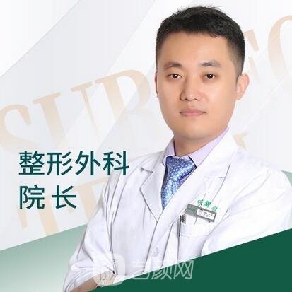 郭广科