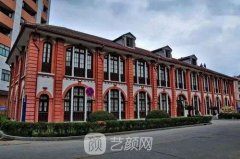 上海瑞金医院整形美容科