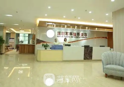 刘月更丰胸技术怎么样?内