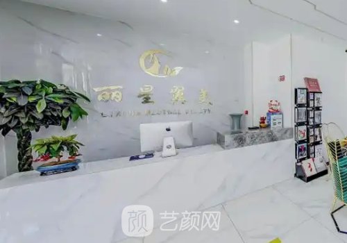 魏志香双眼皮修复价格贵