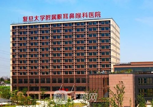 褚仁远教授的预约号怎么