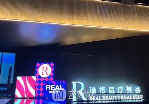 上海舒情双眼皮失败修复