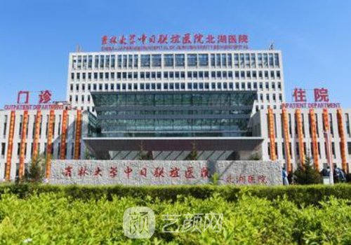 长春鼻整形医生都有谁?内