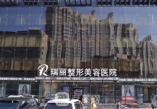 哈尔滨割双眼皮比较好的