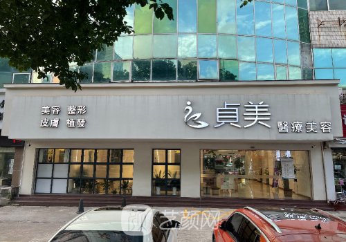珠海割双眼皮医生排名一