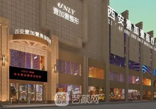 西安双眼皮医生排名前十