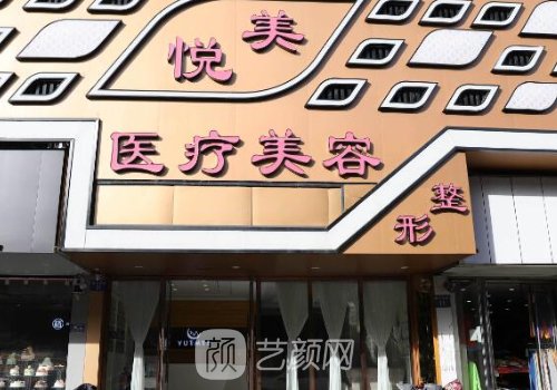 天津双眼皮医生名单一览