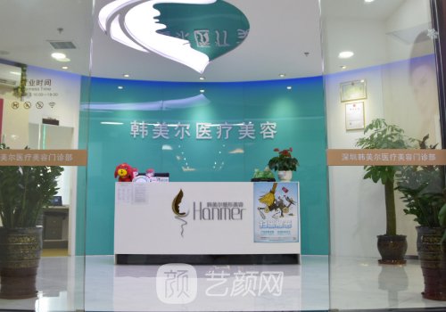 深圳向萌娟双眼皮修复怎
