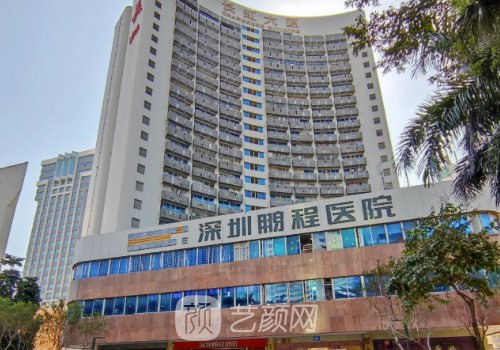 深圳刘冰医生鼻子做得怎