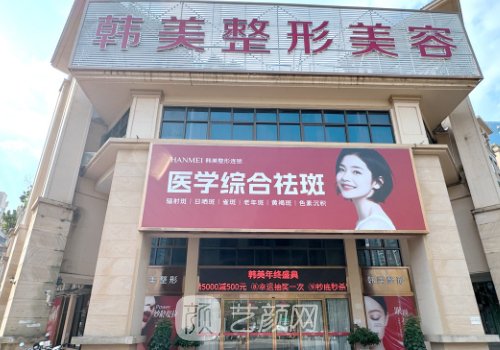 南宁做双眼皮好的医生都