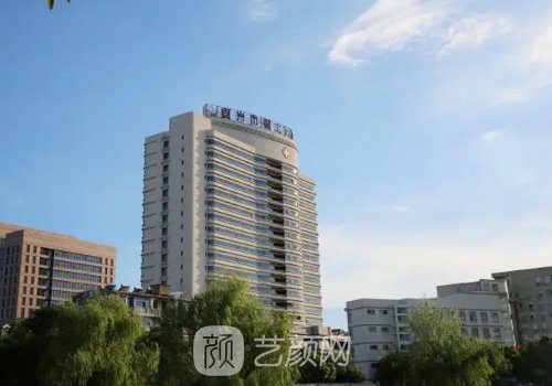 沈海燕双眼皮修复多少钱