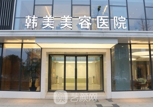 南昌双眼皮医生推荐|高口