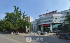 西安打瘦脸针价格大概是