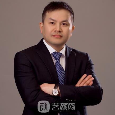 陈德裕