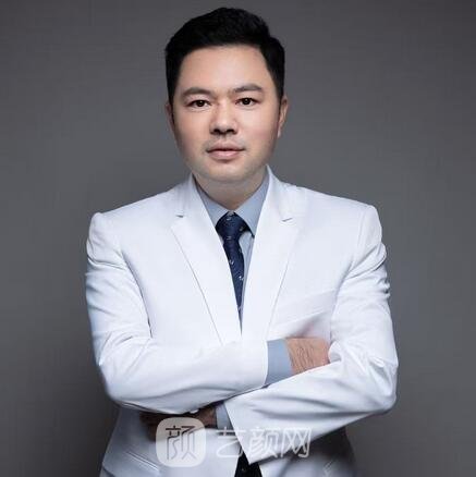 余乐平