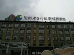 银海医美何军双眼皮案例