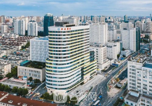 上海新华医院整形外科专