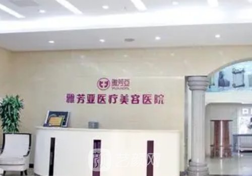 石家庄假体隆胸医院哪里