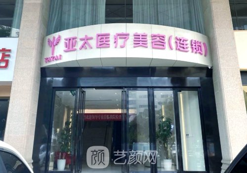 南宁做双眼皮最好的医生