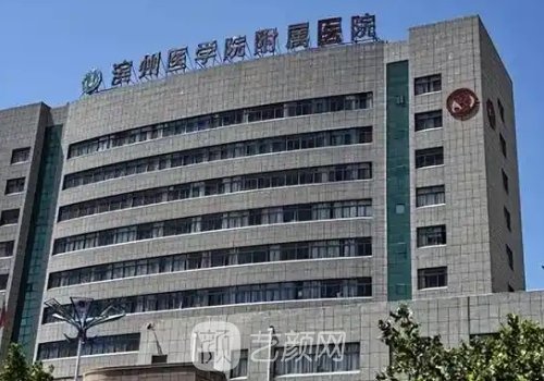滨州整形医院双眼皮哪家