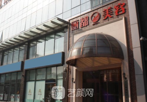 曹卫华医生做双眼皮怎么