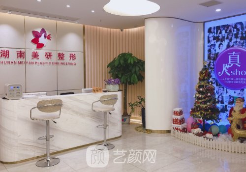 长沙隆胸排名医生信息分