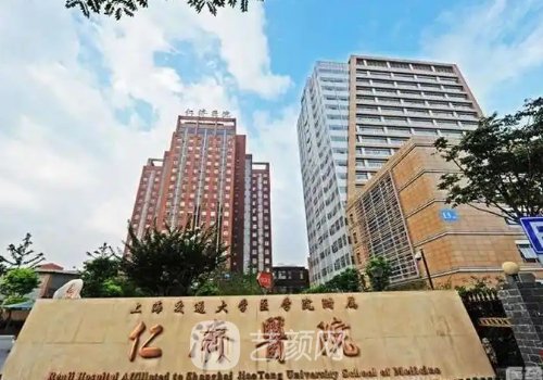 上海抽脂比较出名的医生