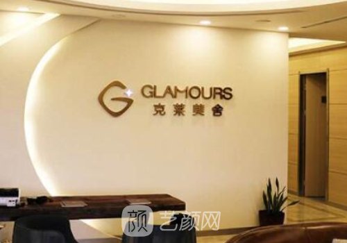 张冰洁双眼皮修复案例曝