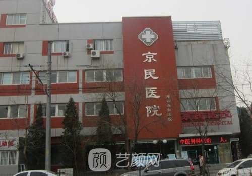 郭建玲双眼皮案例分享|内