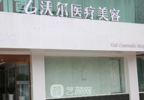 北京鼻修复最好的专家都