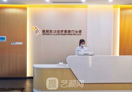 刘月更怎么样?医生信息和