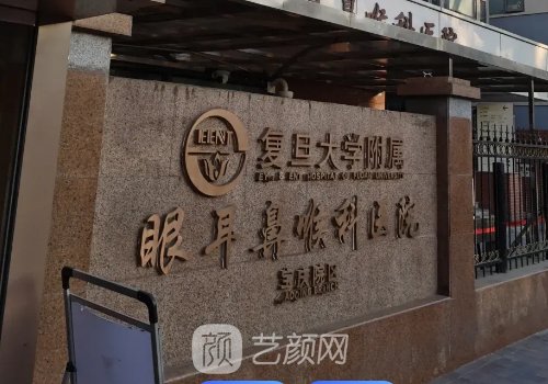 褚仁远和薛安全哪个好?内