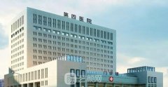 张家口第四医院做双眼皮