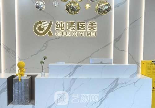 成都晏国富医生隆胸怎么