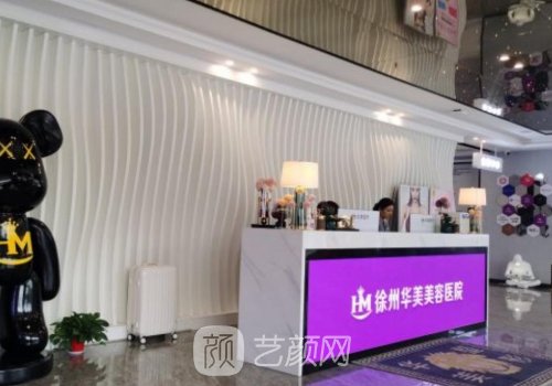 徐州修复双眼皮好的医生
