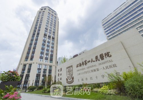 章建林正颌手术怎么样?效