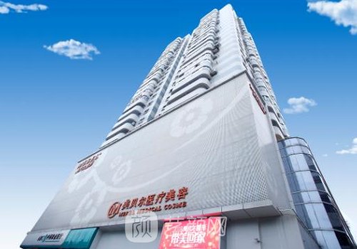 福州双眼皮修复医生名单