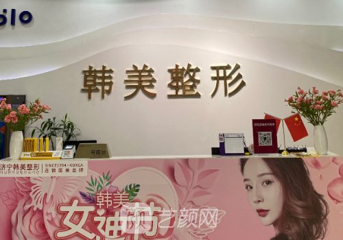 南宁做双眼皮多少钱?202