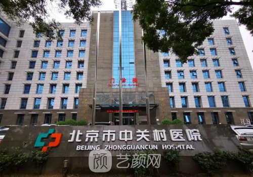 北京乔松双眼皮失败修复