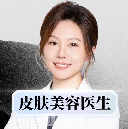 陈杰